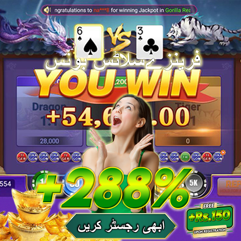 yeu88