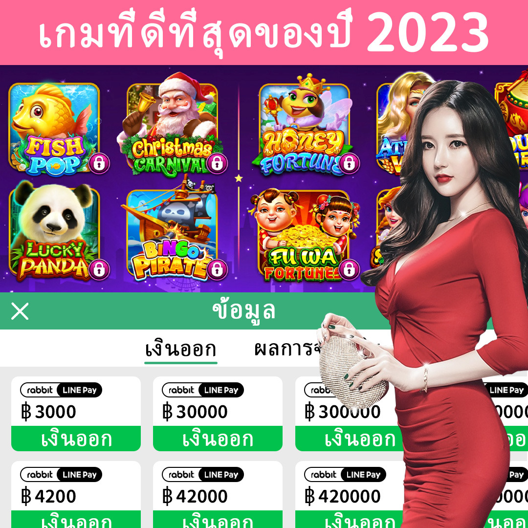 yeu88